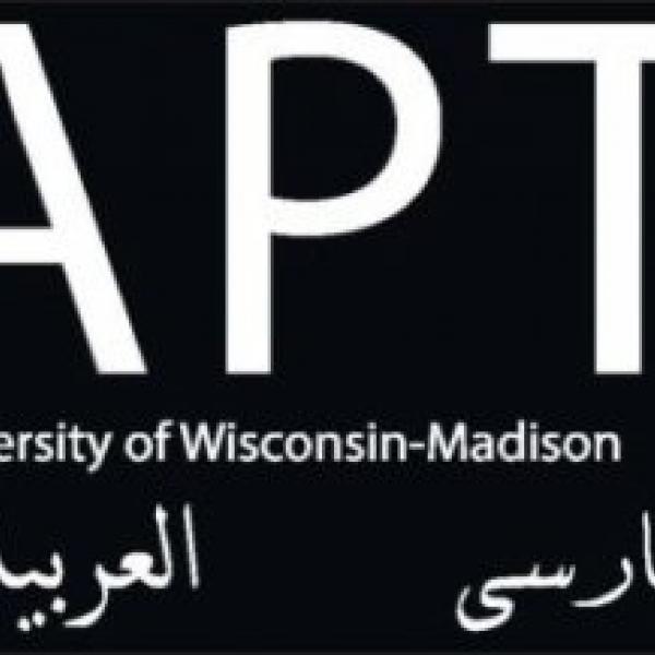 APTLII - Arabic, Persian, and Turkish Language Immersion Institute