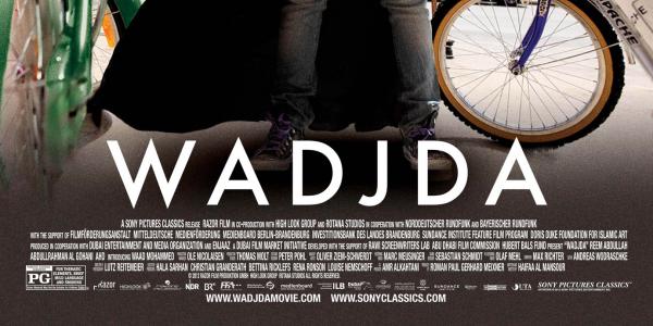 Middle East / North Africa Film Series - Session One: Wadjda