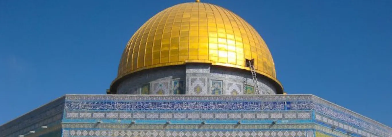 dome of the rock in jerusalem